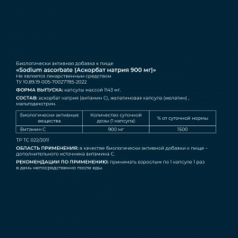 Купить  с доставкой