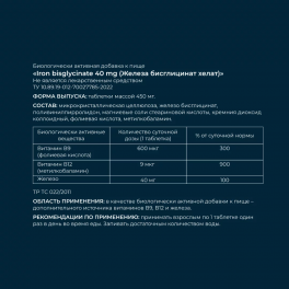 Купить  с доставкой