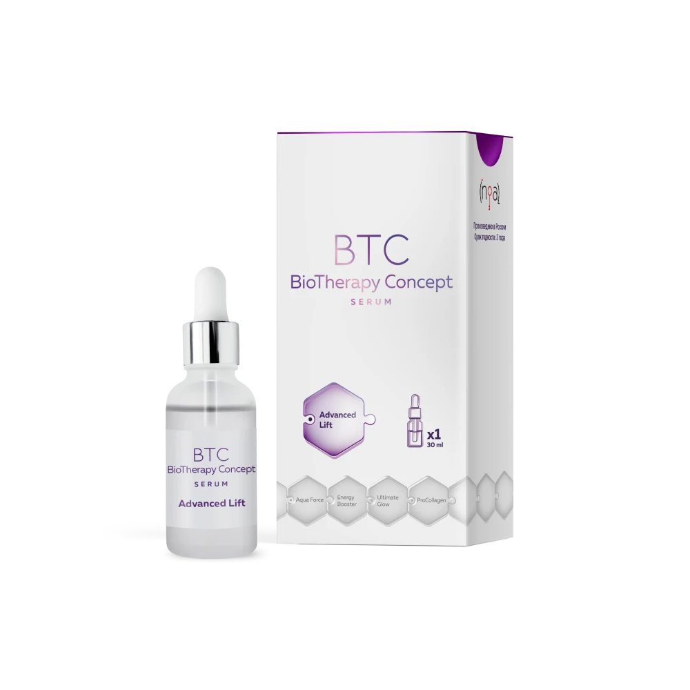 Сыворотка-концентрат Advanced Lift Serum BTC, 30 мл