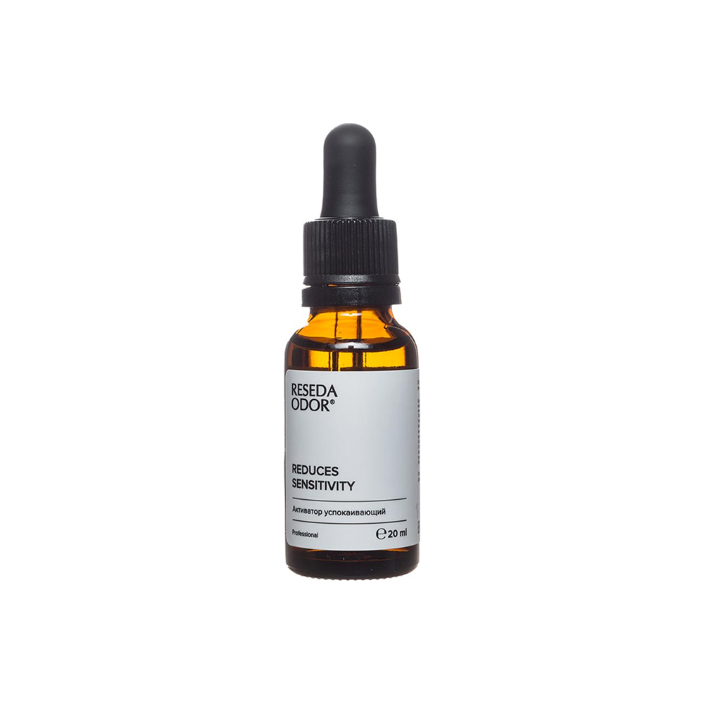 Активатор успокаивающий REDUCES SENSITIVITY ResedaOdor, 20 мл