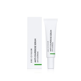 Антикуперозная сыворотка Angiopharm, 5 мл